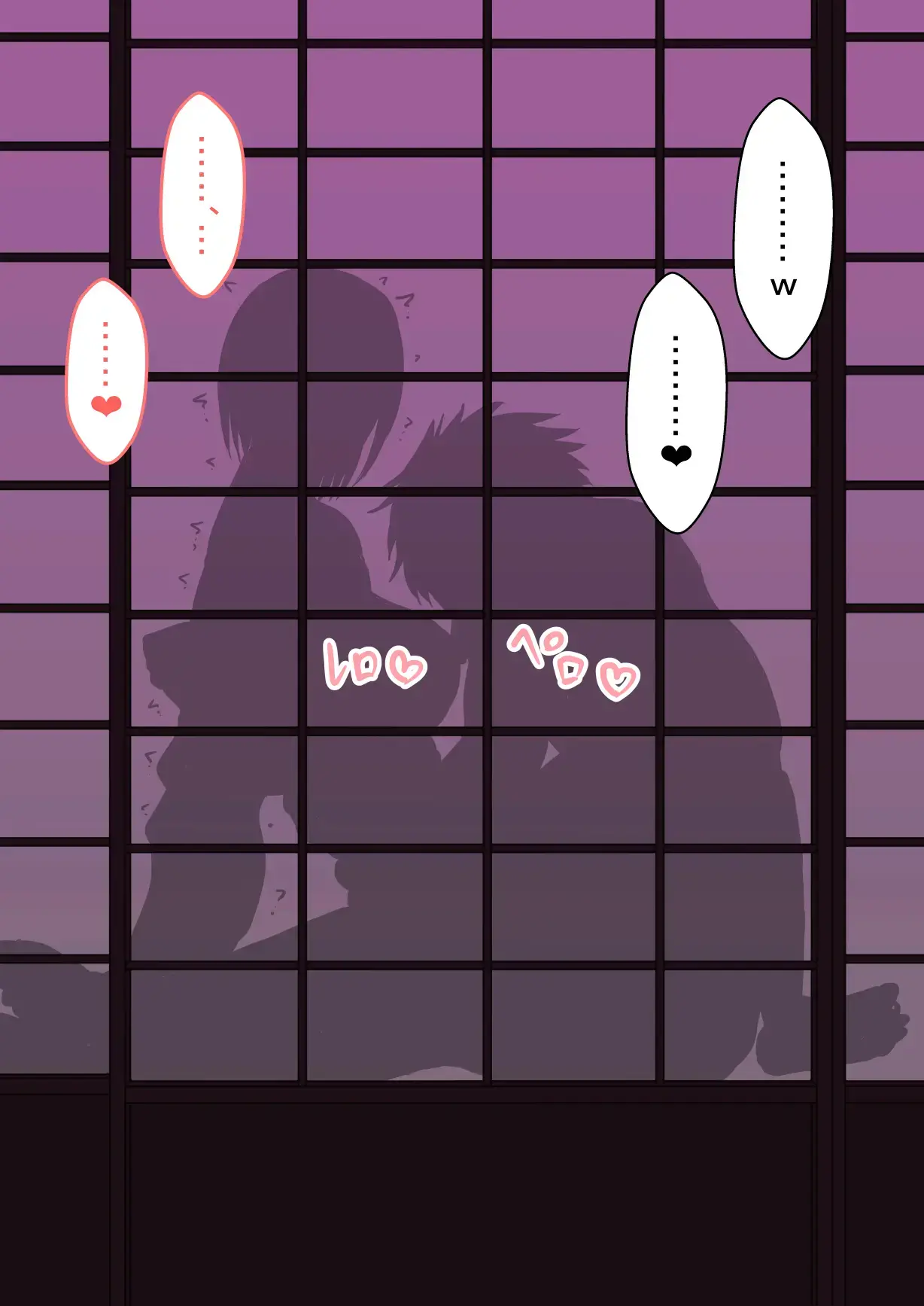 Aisuru Hito O Netorasetara... Vol.1 | 사랑하는 사람을 네토라세했더니…